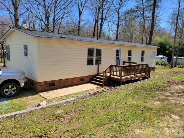 4467 Patti Clymer Drive Morganton NC 28655