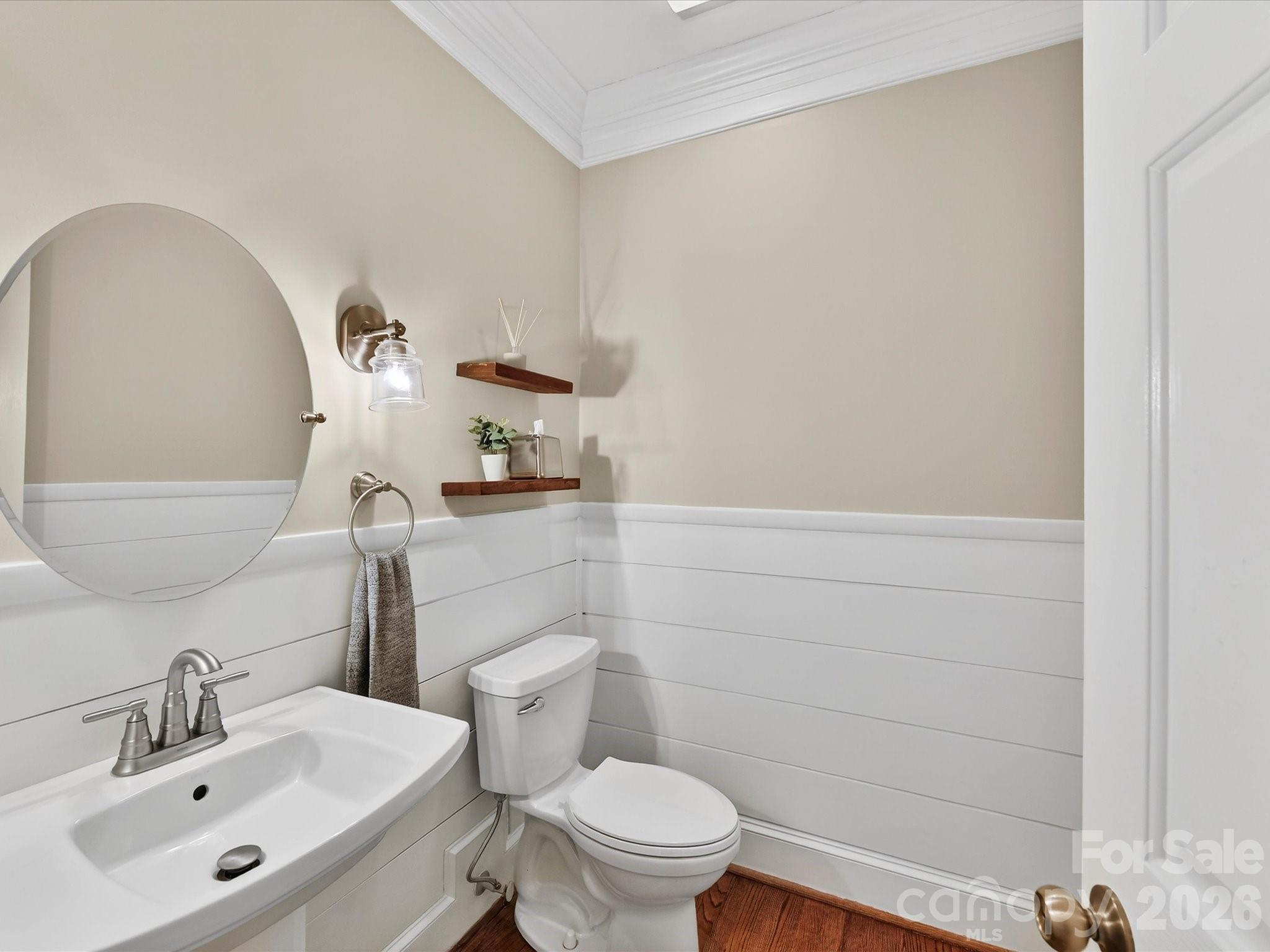4112 Blaydes Court Charlotte NC 28226