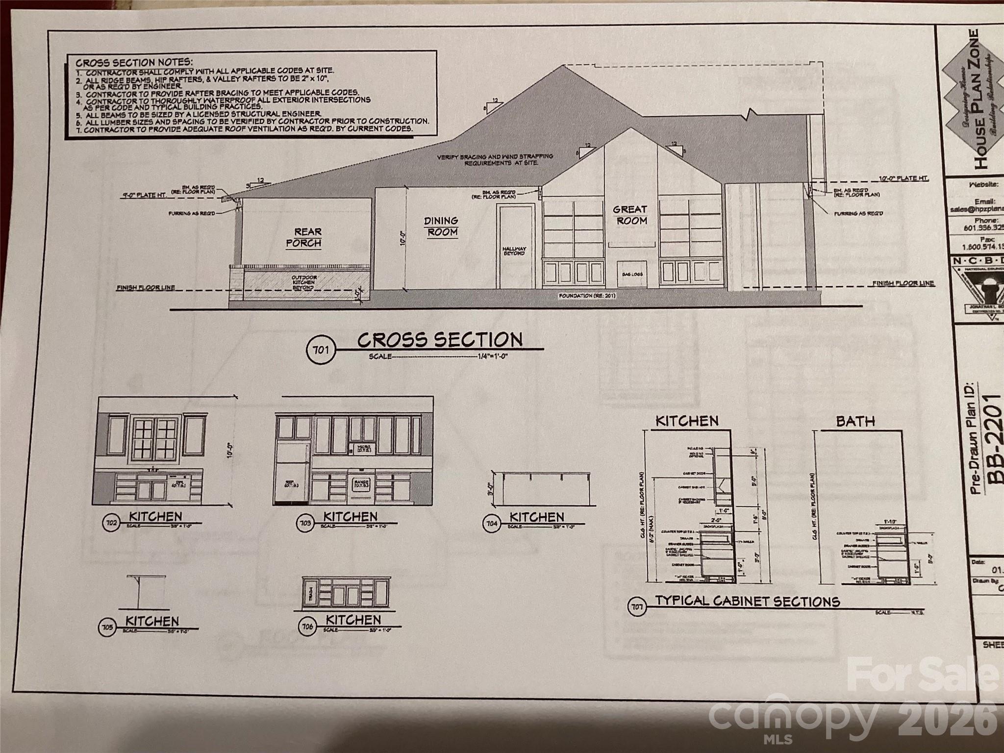1044 Oak Grove Lane Salisbury NC 28146
