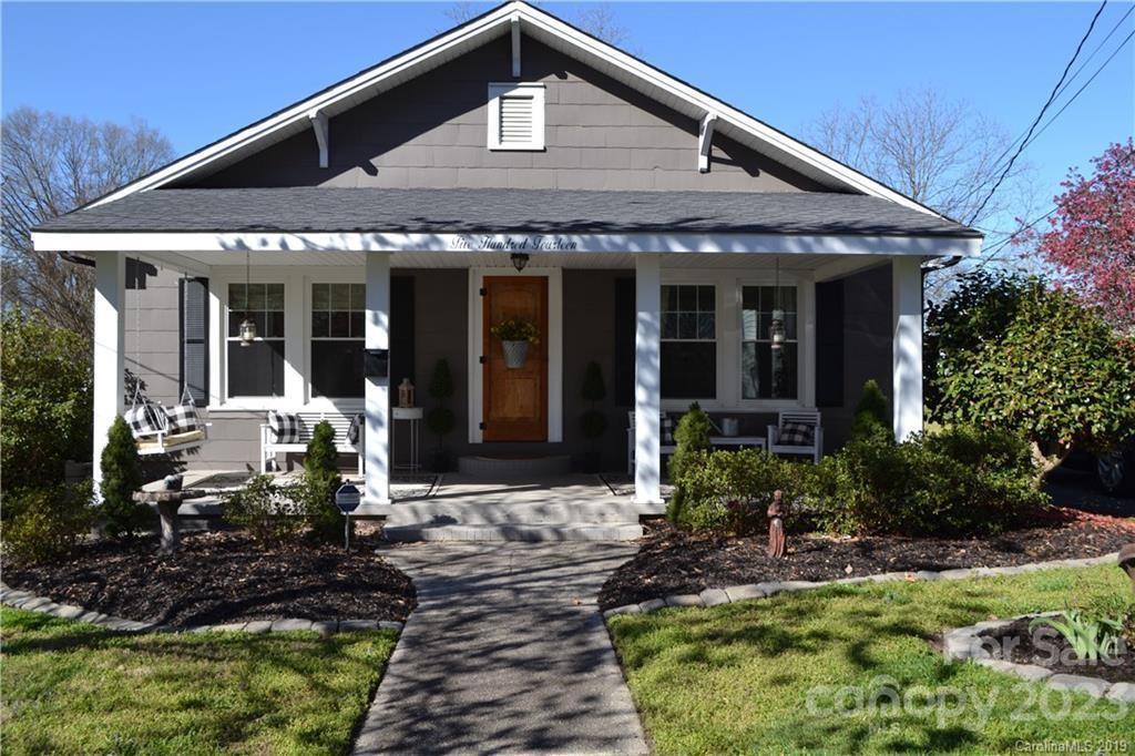 514 S Poplar Street Lincolnton NC 28092