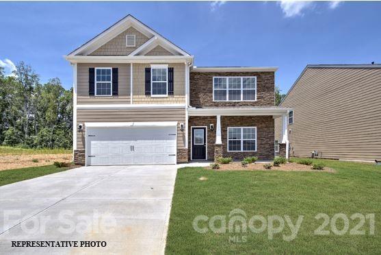7607 Nolen Farm Drive Gastonia NC 28056