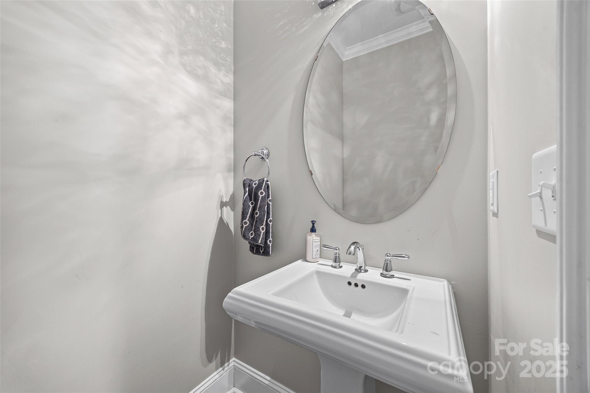 208 South Shore Drive Belmont NC 28012