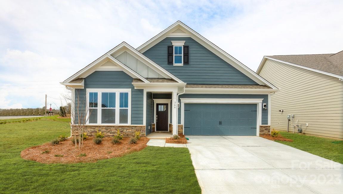 648 Georgie Street Troutman NC 28166