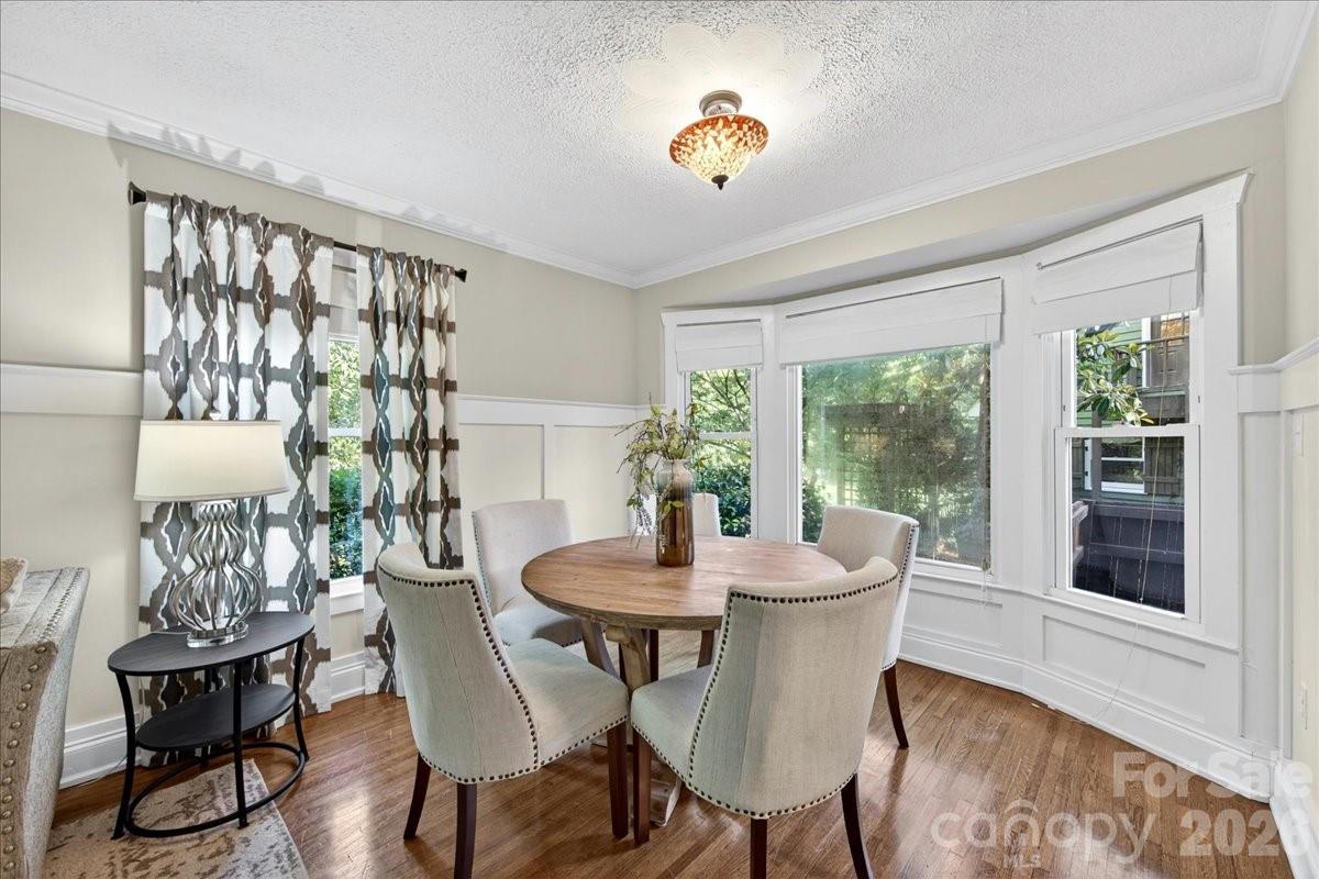 4330 Brookfield Drive Charlotte NC 28210