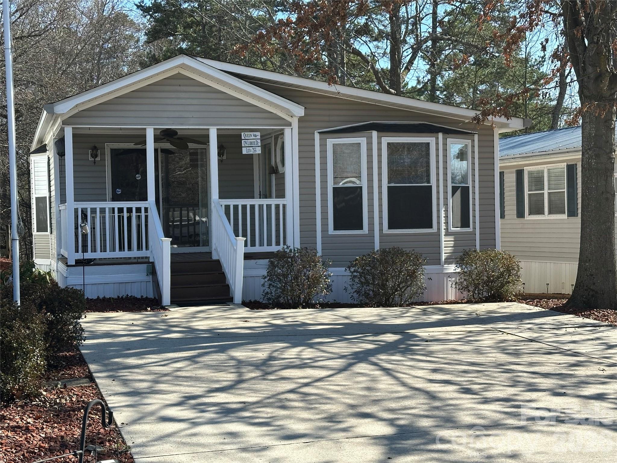 129 Club House Drive New London NC 28127