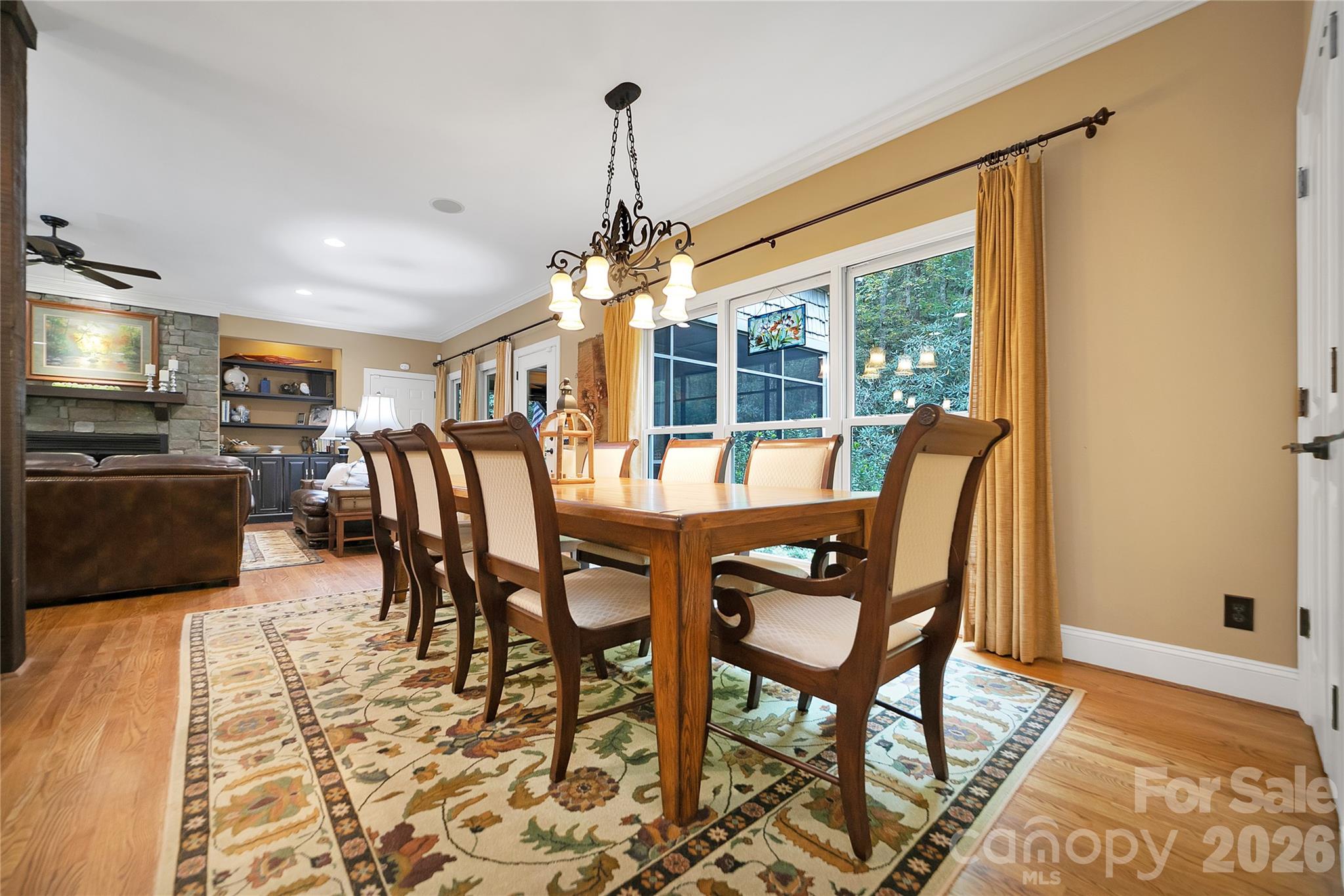 923 Ugugu Drive Brevard NC 28712