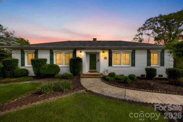 112 Brook Lane Mount Holly NC 28120