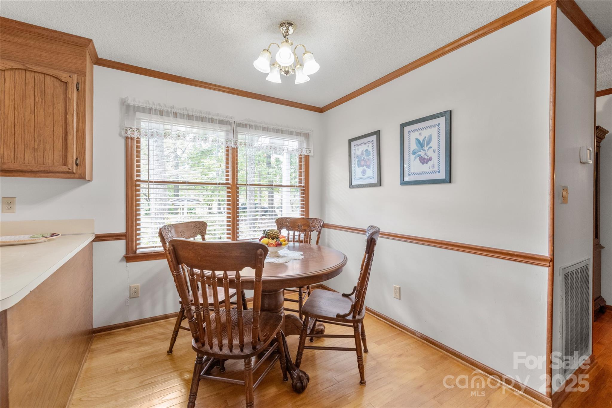 310 Oakwood Drive Mount Holly NC 28120