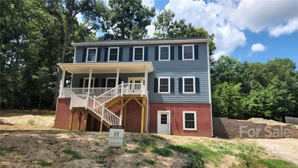 1217 Hardwicke Place NW Concord NC 28027
