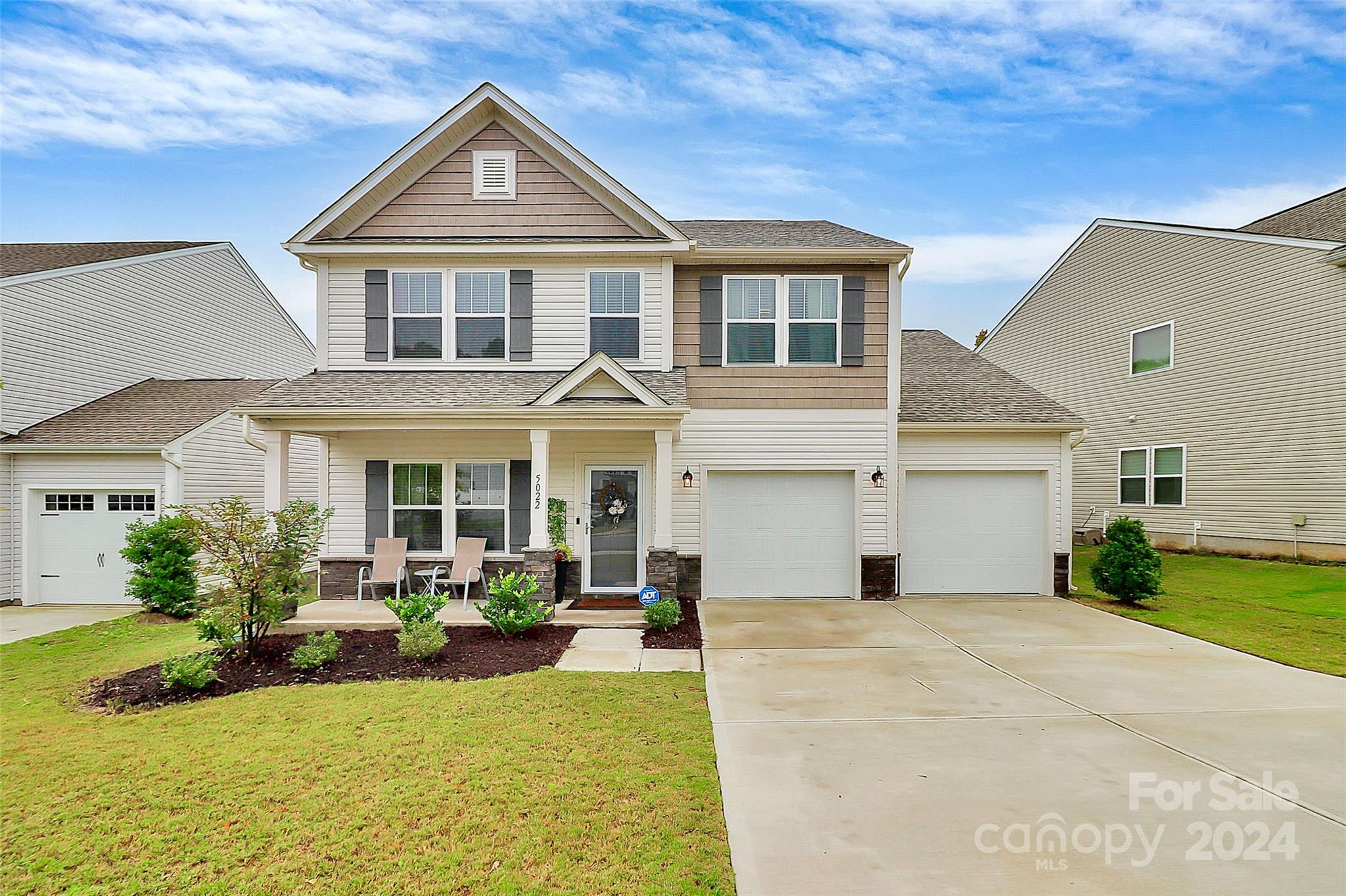 5022 Arbordale Way Mount Holly NC 28120