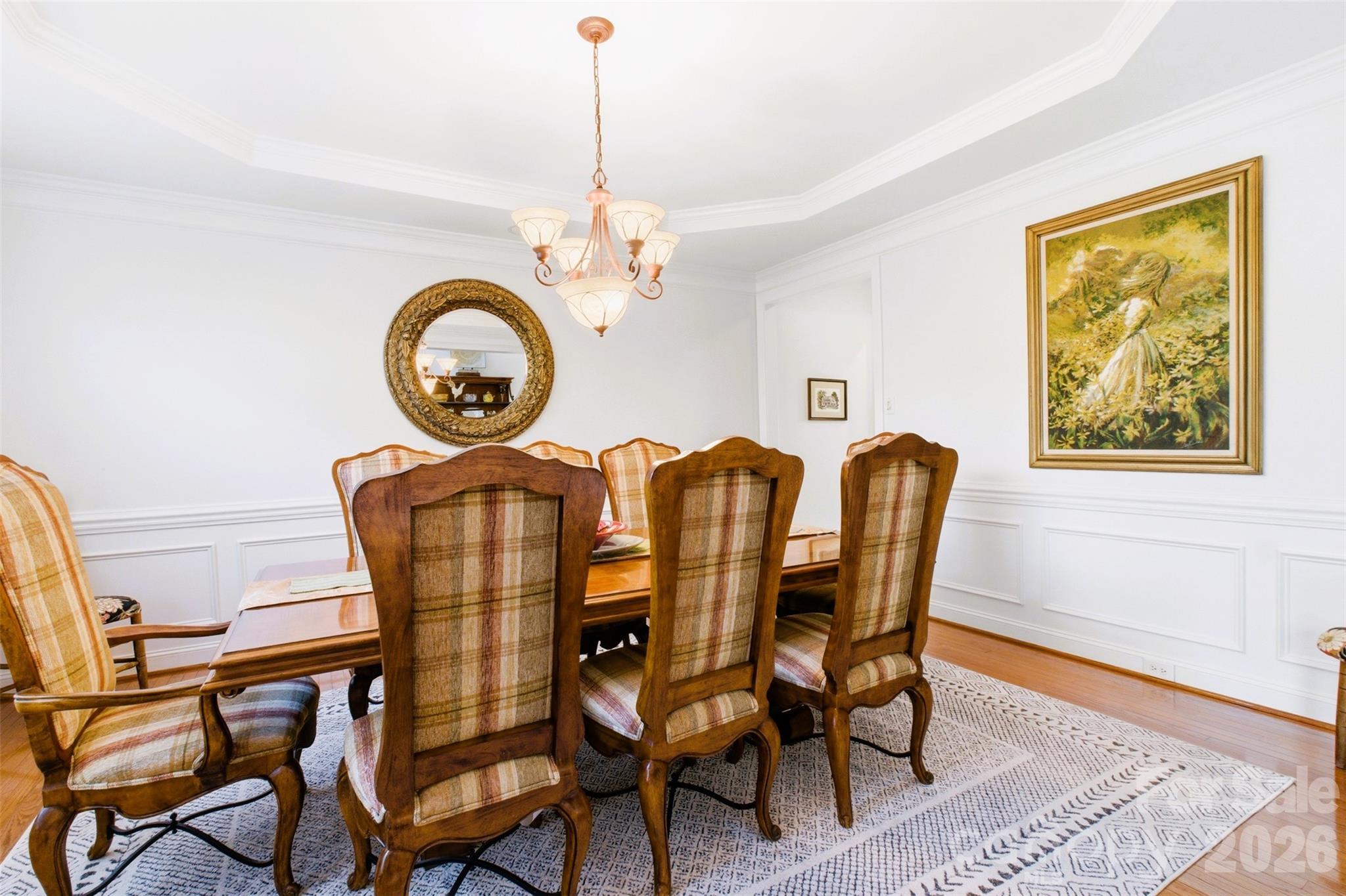 220 Woodwinds Drive Mount Holly NC 28120