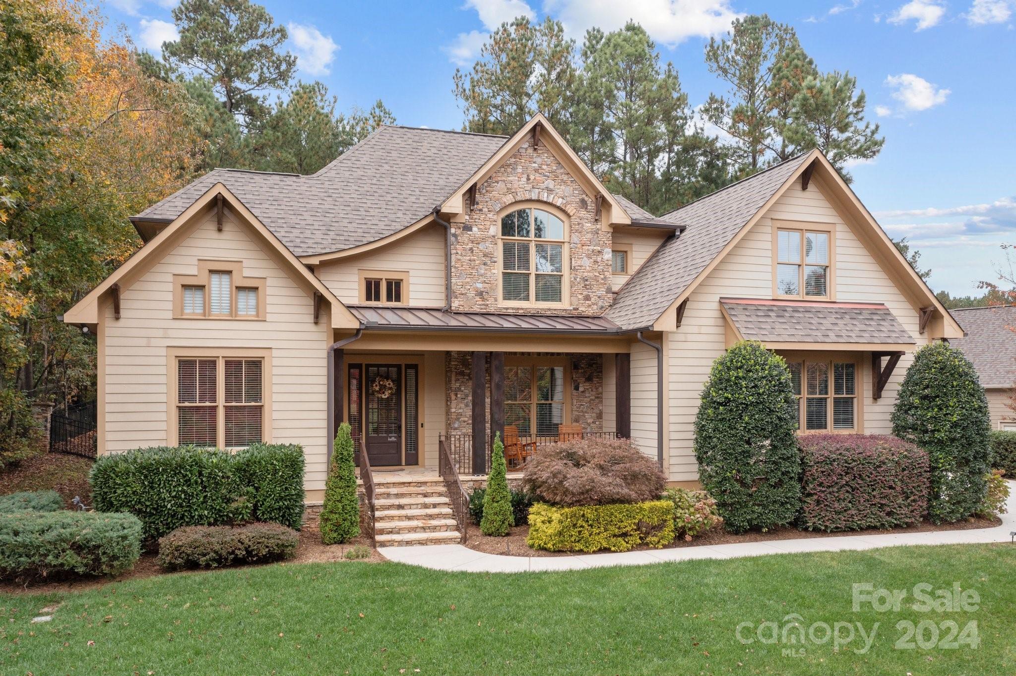 191 Streamwood Road Troutman NC 28166