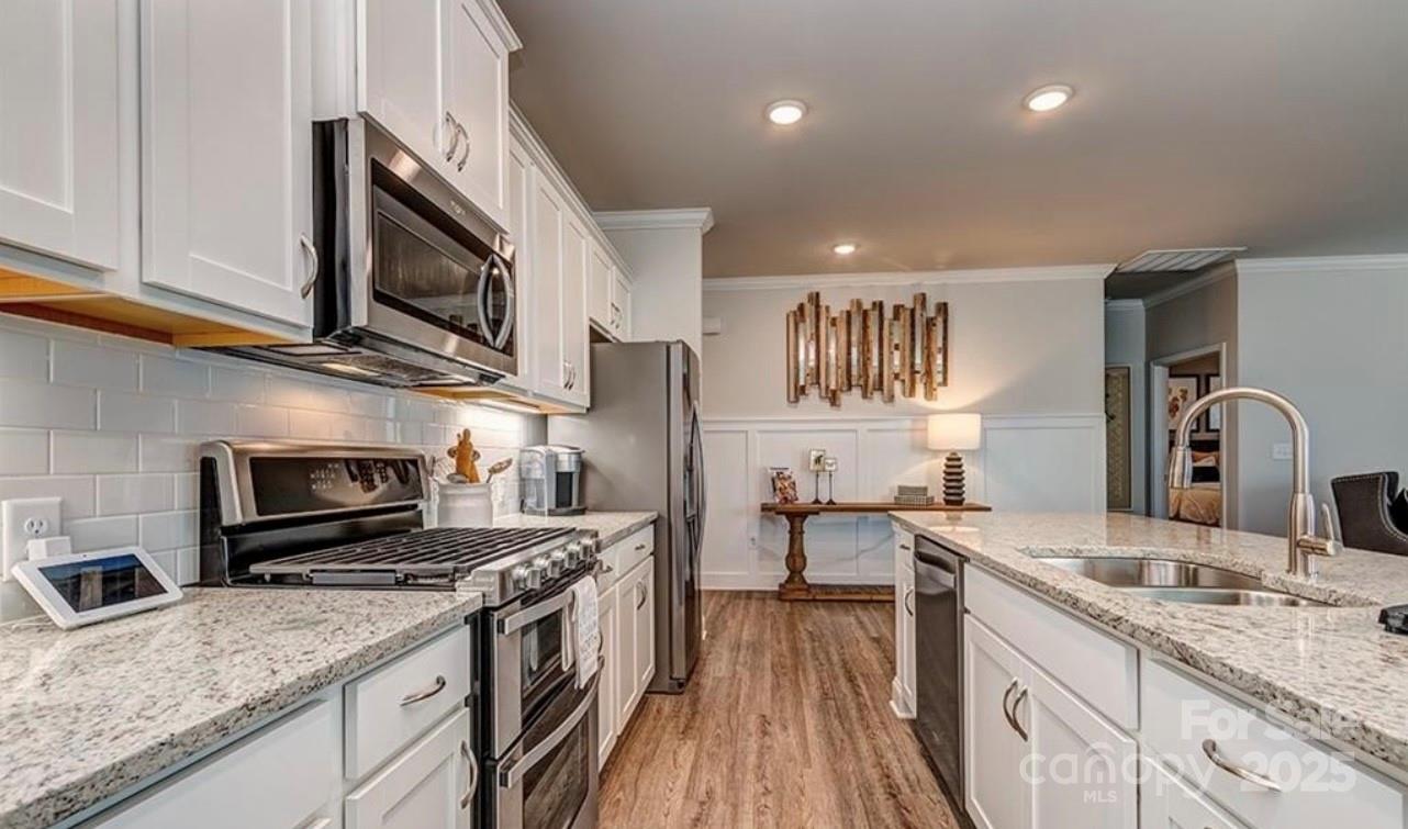 4505 Grove Manor Drive Waxhaw NC 28173