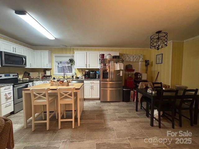 2158 Marwood Lane Albemarle NC 28001