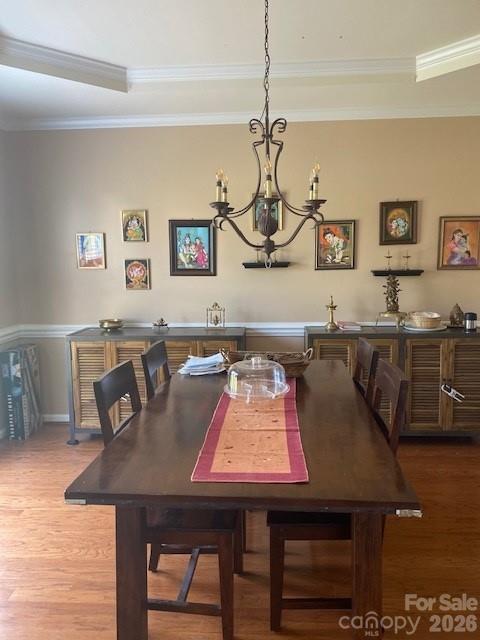 2817 Bevis Lane Waxhaw NC 28173
