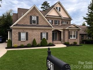 337 Bent Tree Drive Stanley NC 28164