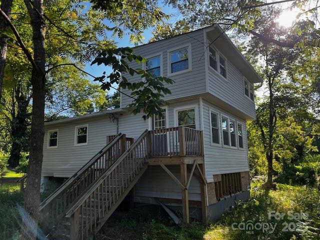 109 Happy Hollow Lane Lake Lure NC 28746