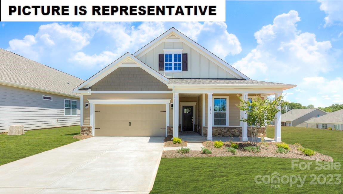 189 Sari Street Troutman NC 28166