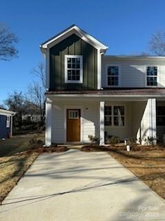 1520 Norris Avenue Charlotte NC 28206