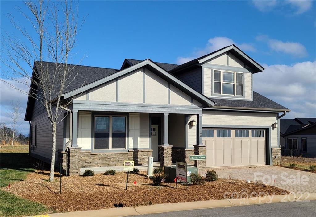 199 Waightstill Drive Arden NC 28704