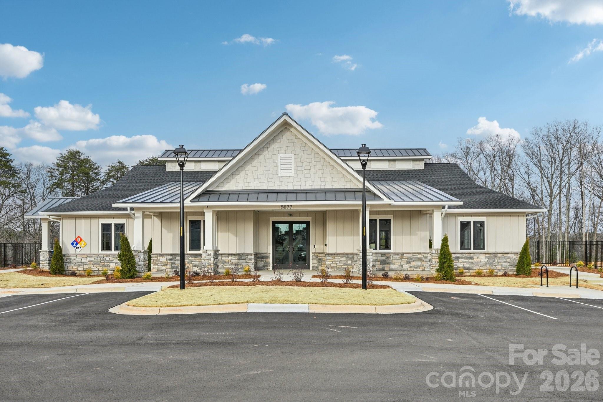 4555 Clifton Mill Lane Maiden NC 28650
