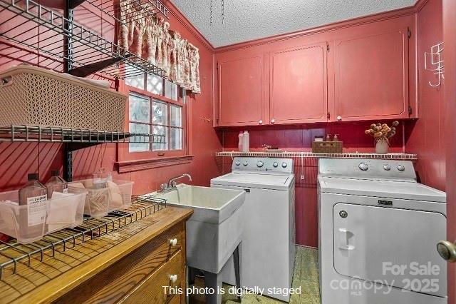 1214 Hawthorne Road Lancaster SC 29720