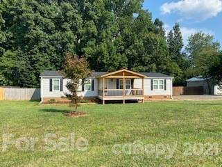 221 Kem Lane Mount Holly NC 28120