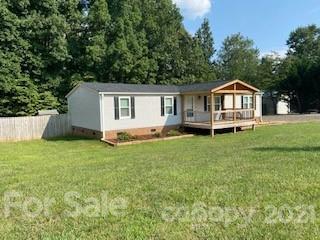 221 Kem Lane Mount Holly NC 28120