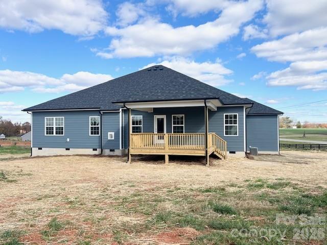 140 Swan Park Lane Statesville NC 28625