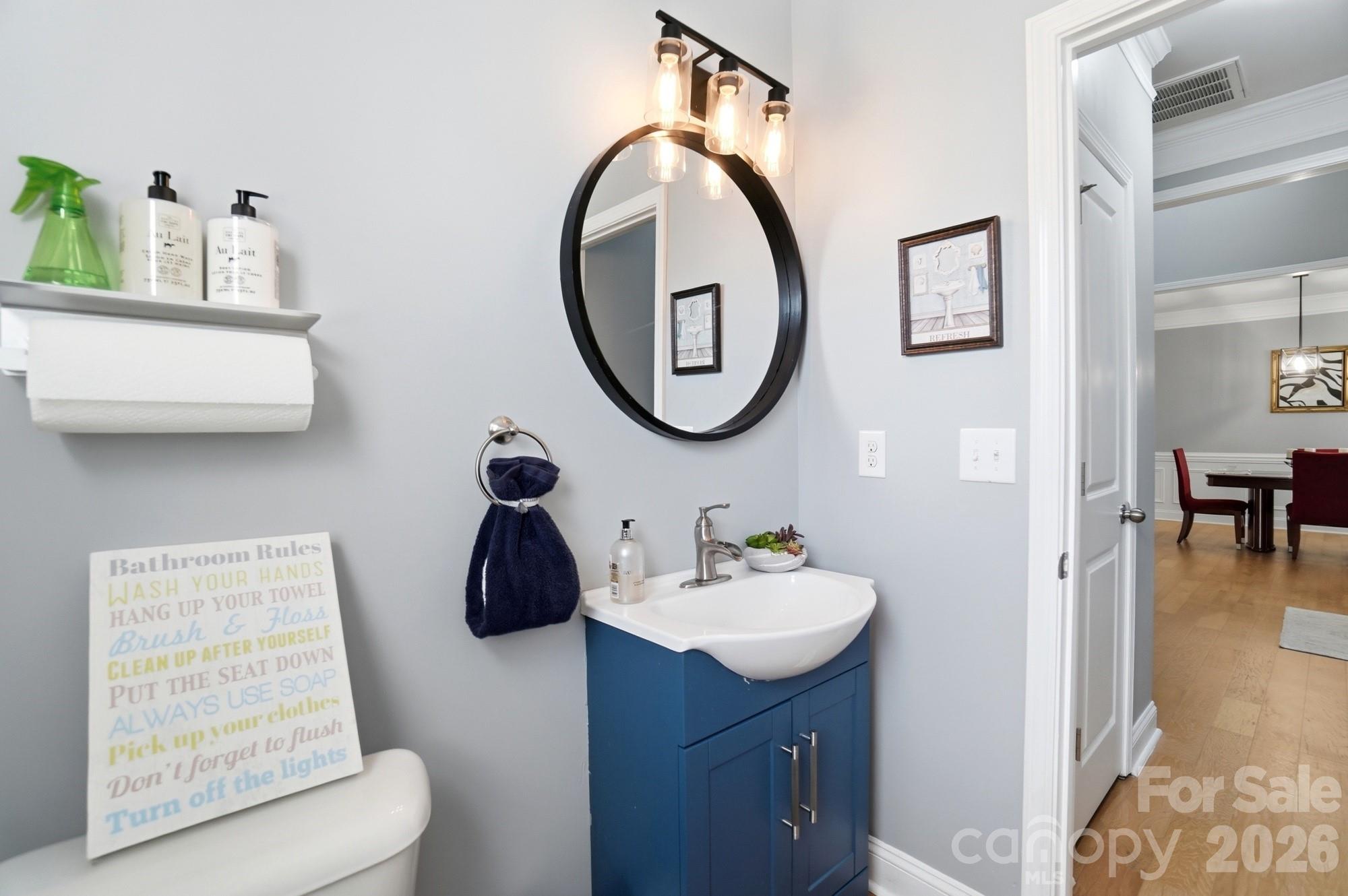 5305 Radcliffe Drive Waxhaw NC 28173
