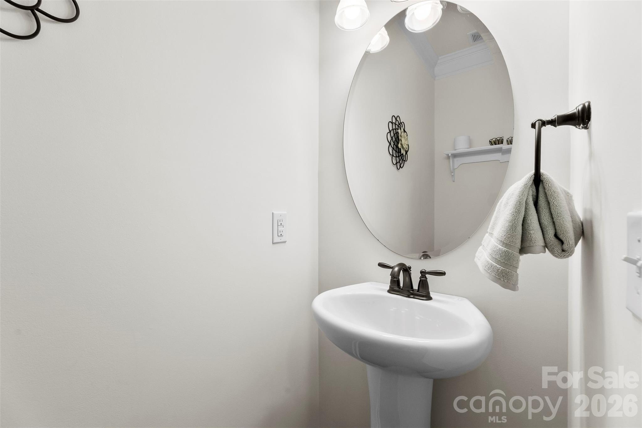 1532 Ridgehaven Road Waxhaw NC 28173