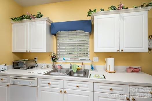 1614 Iverness Court Gastonia NC 28056