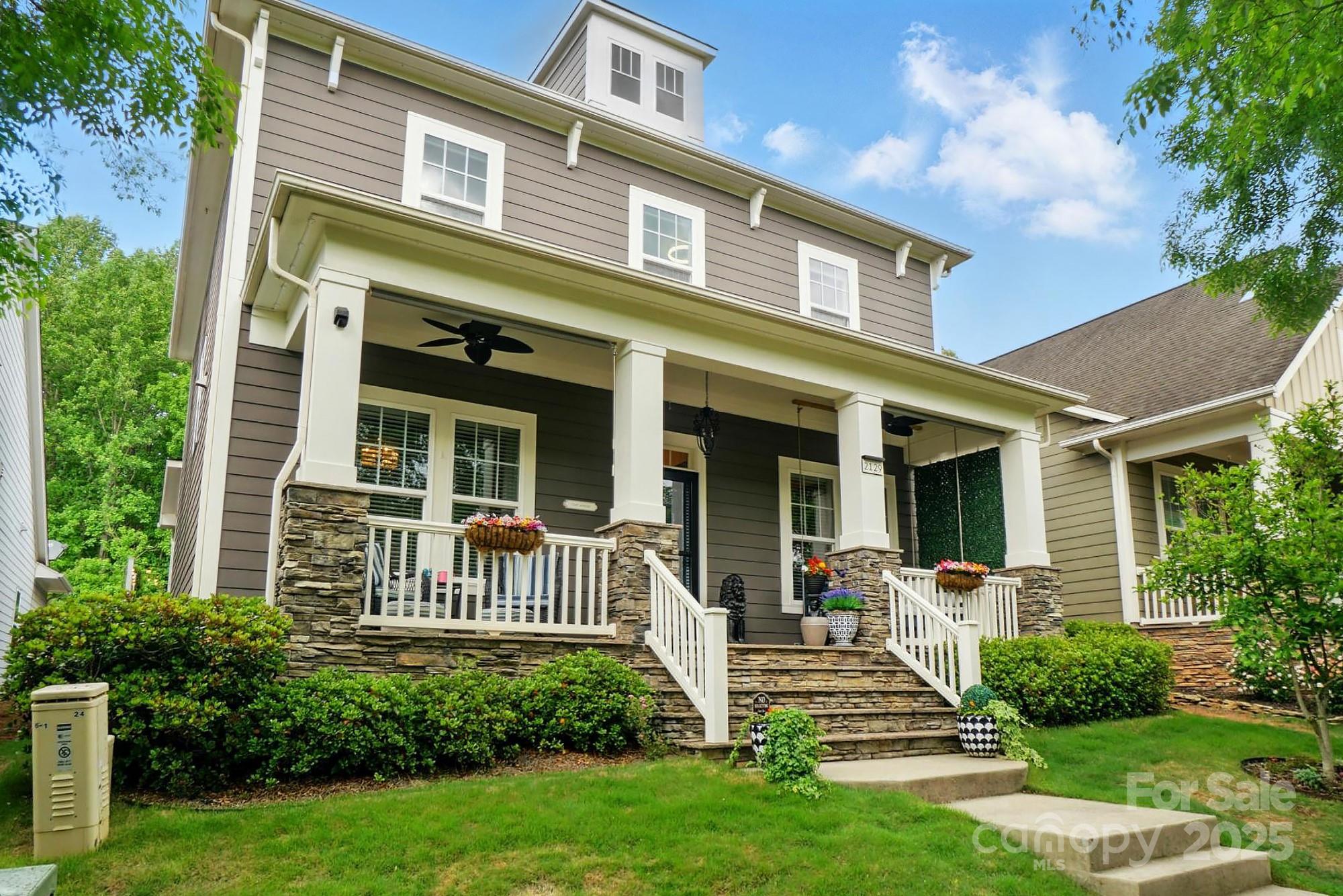 2129 Lexington Street Belmont NC 28012