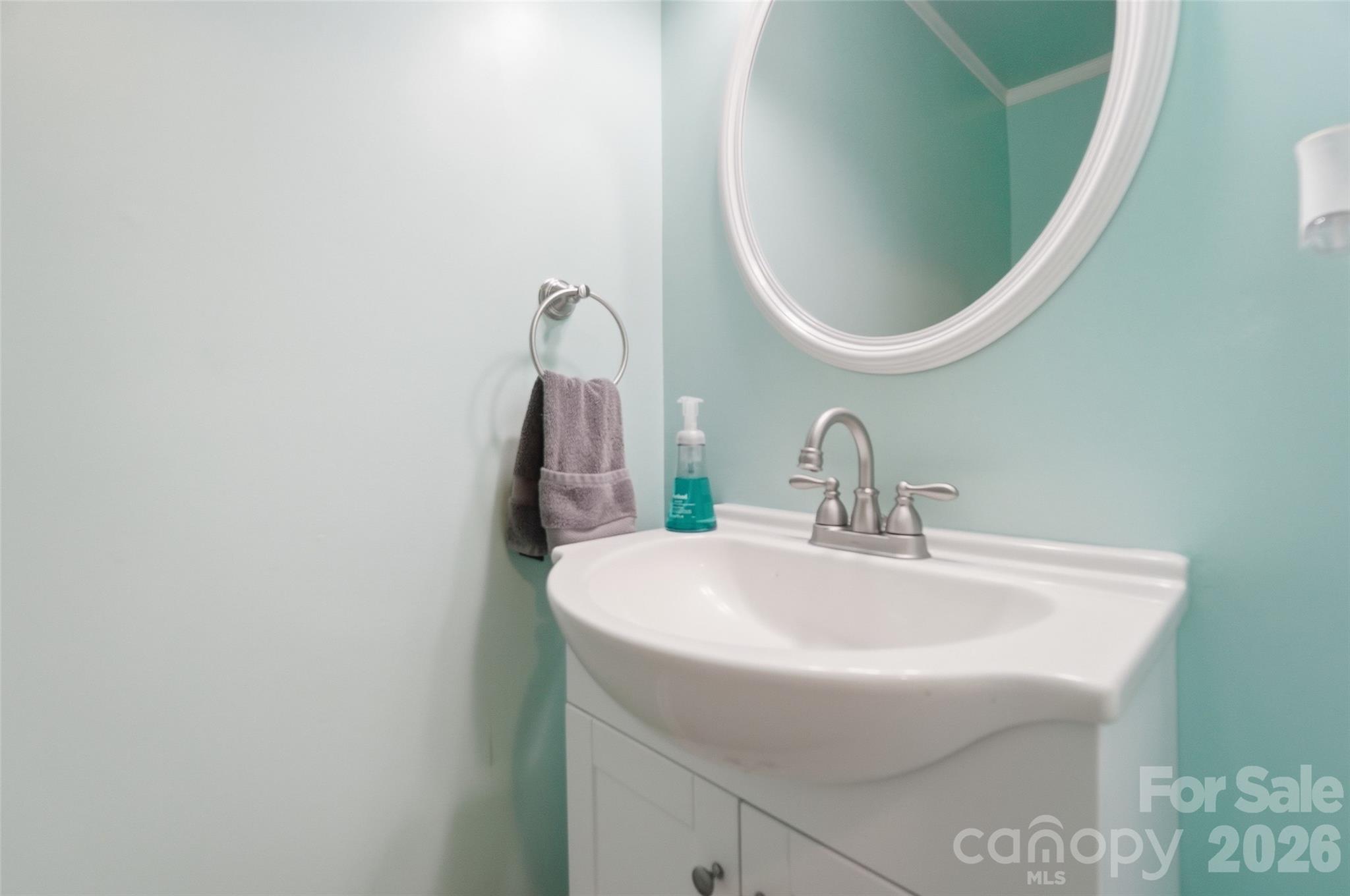 111 Austin Run Court Kannapolis NC 28083