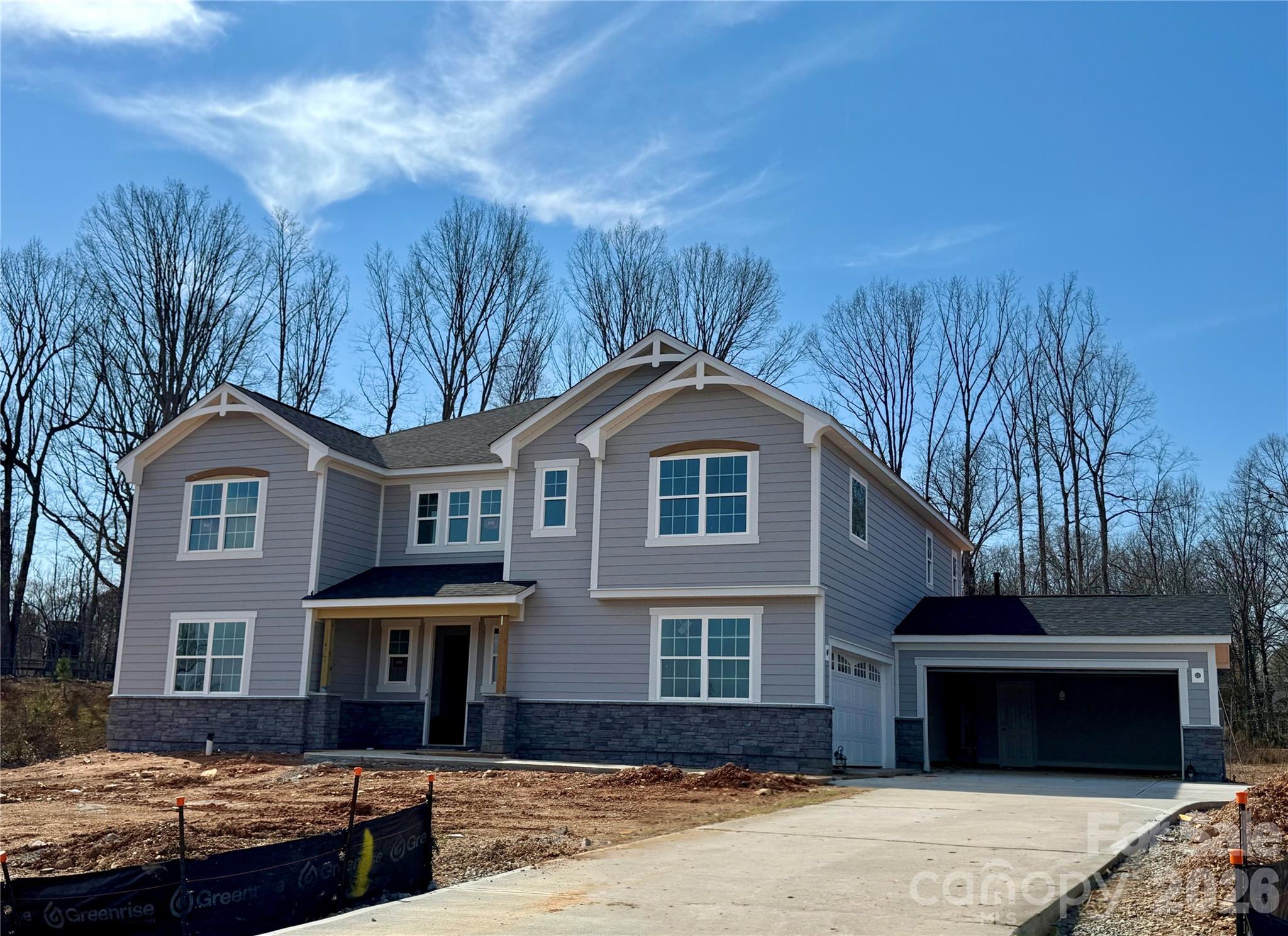 2647 Mabel Lane Monroe NC 28110