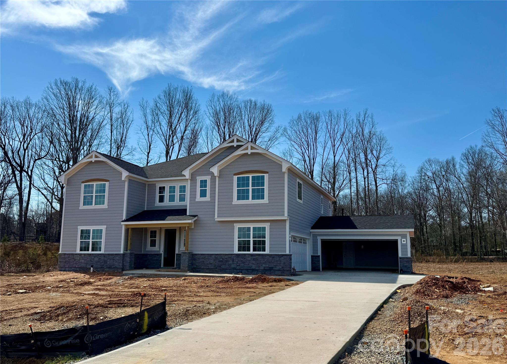 2647 Mabel Lane Monroe NC 28110