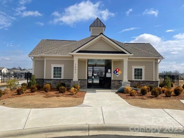 1503 Laggan Lane Indian Trail NC 28079