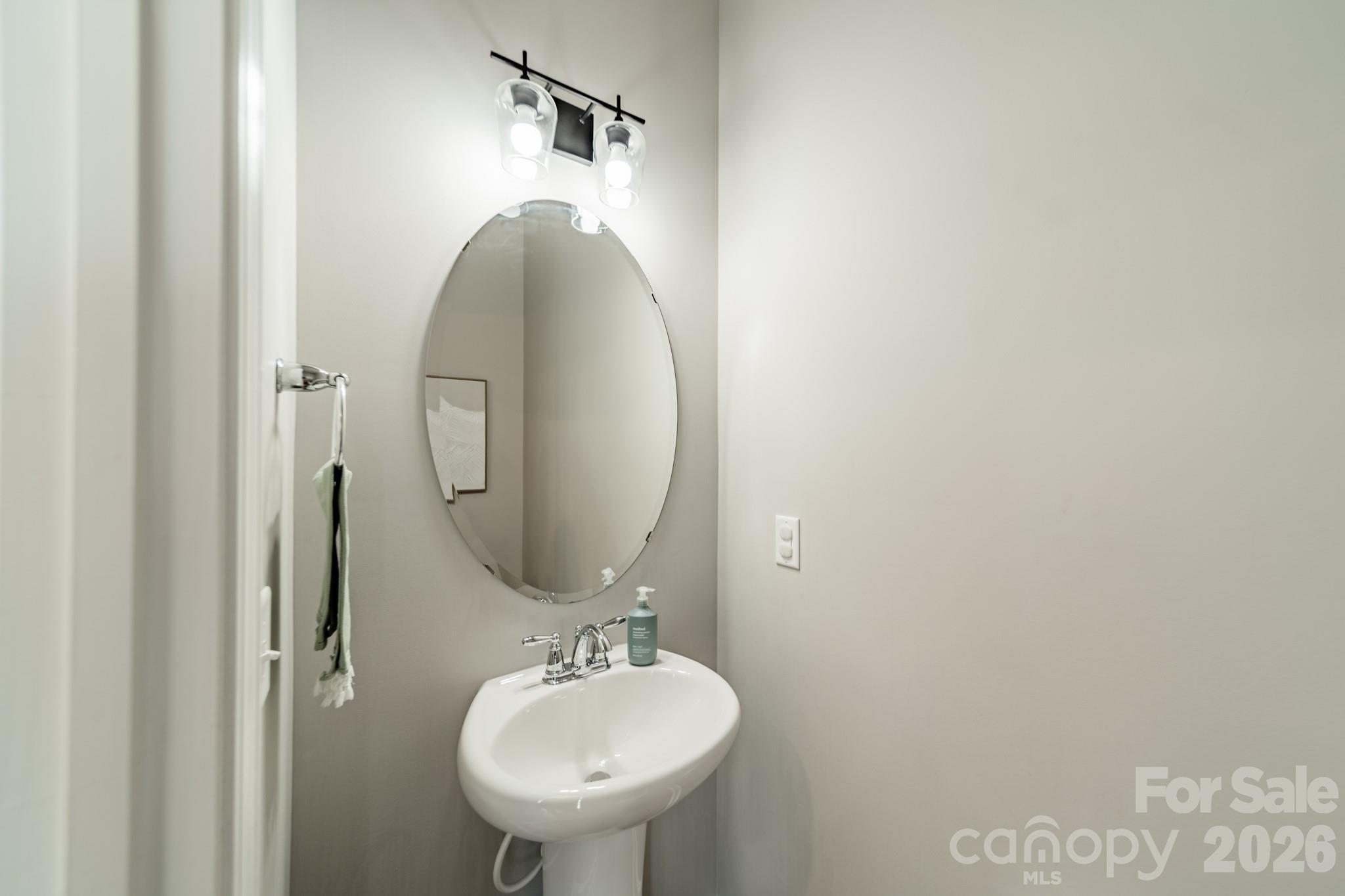 464 Spring Gardens Drive Belmont NC 28012