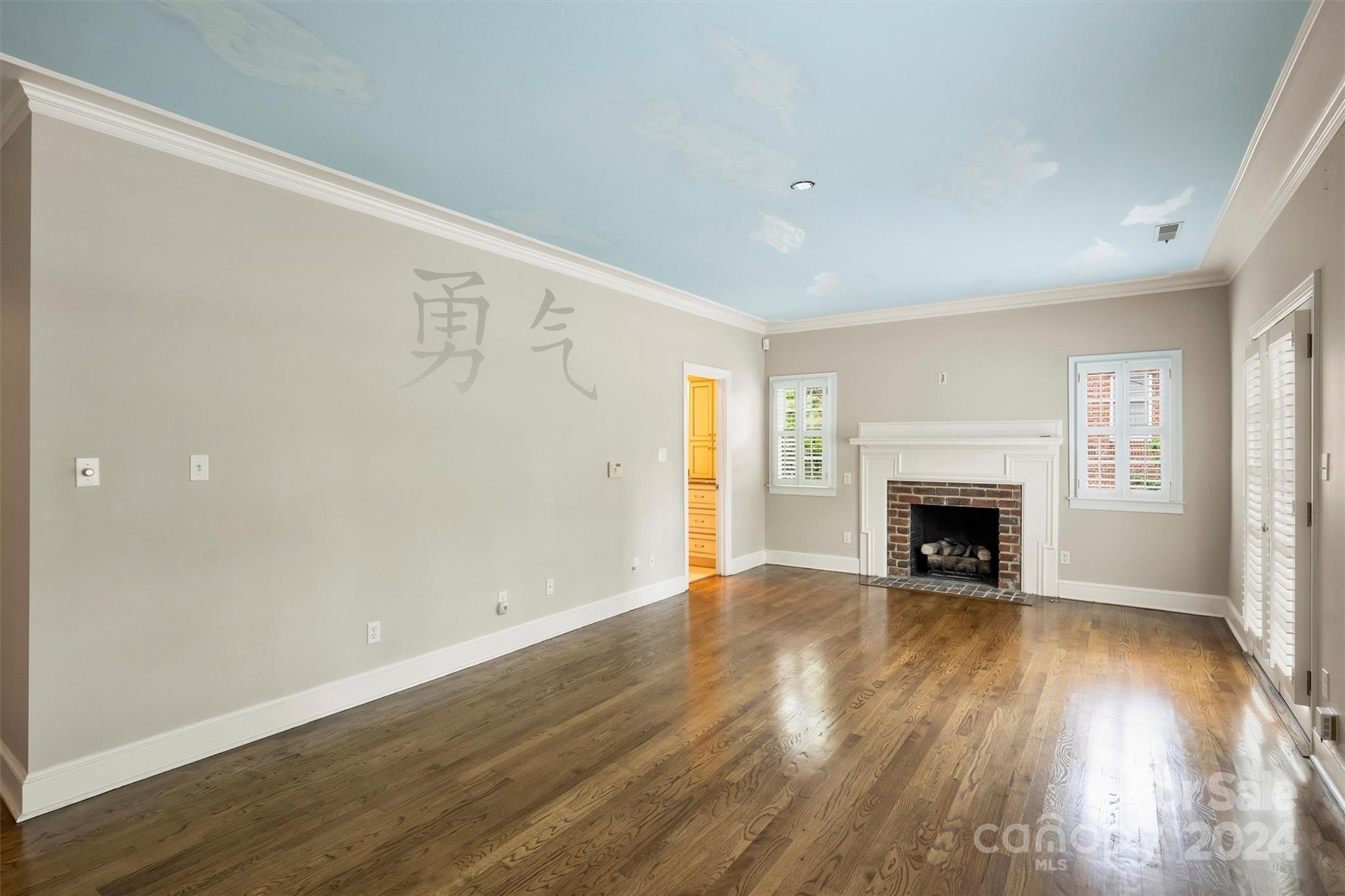 231 Perrin Place Charlotte NC 28207