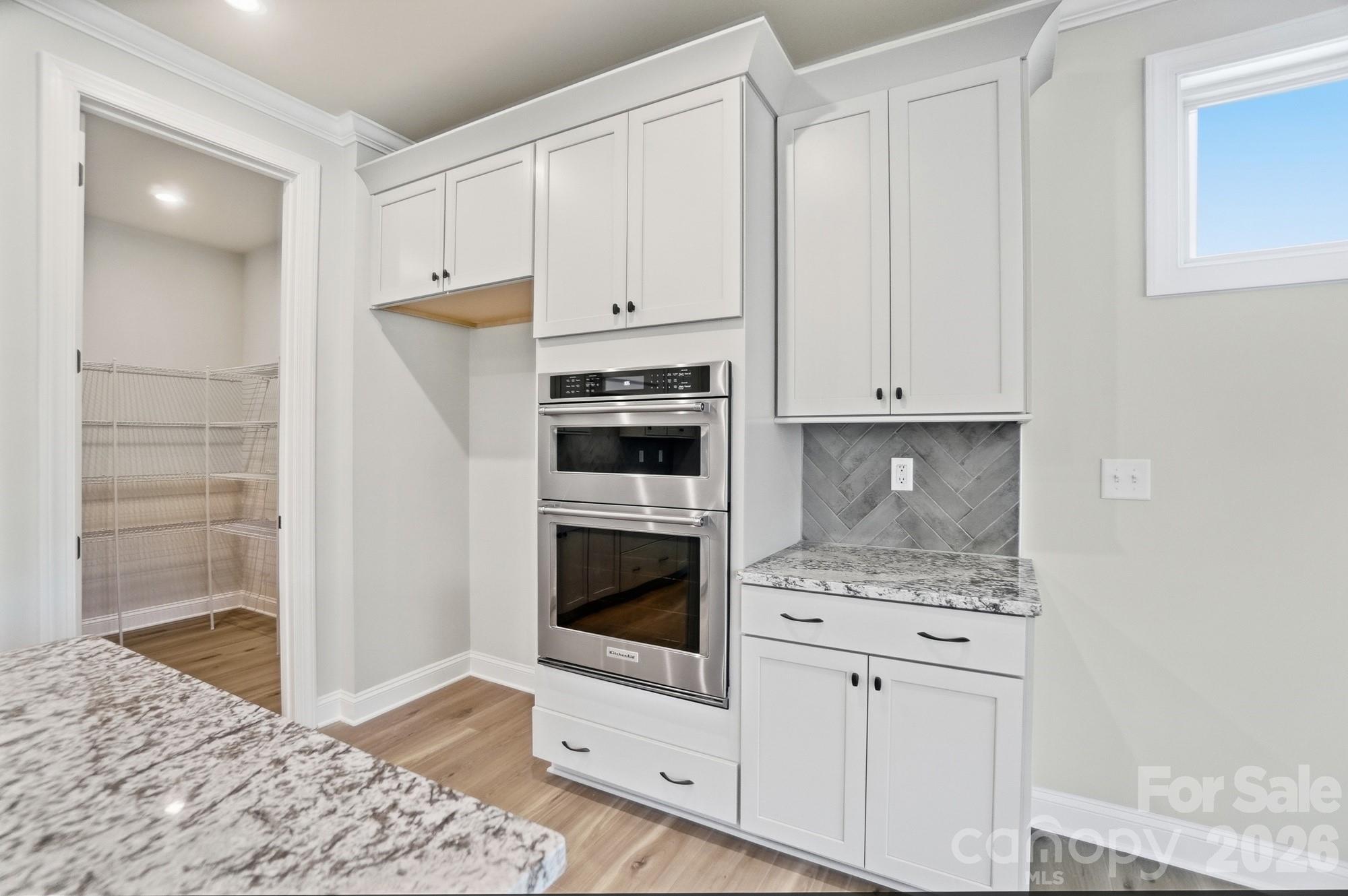 2517 Mabel Lane Monroe NC 28110