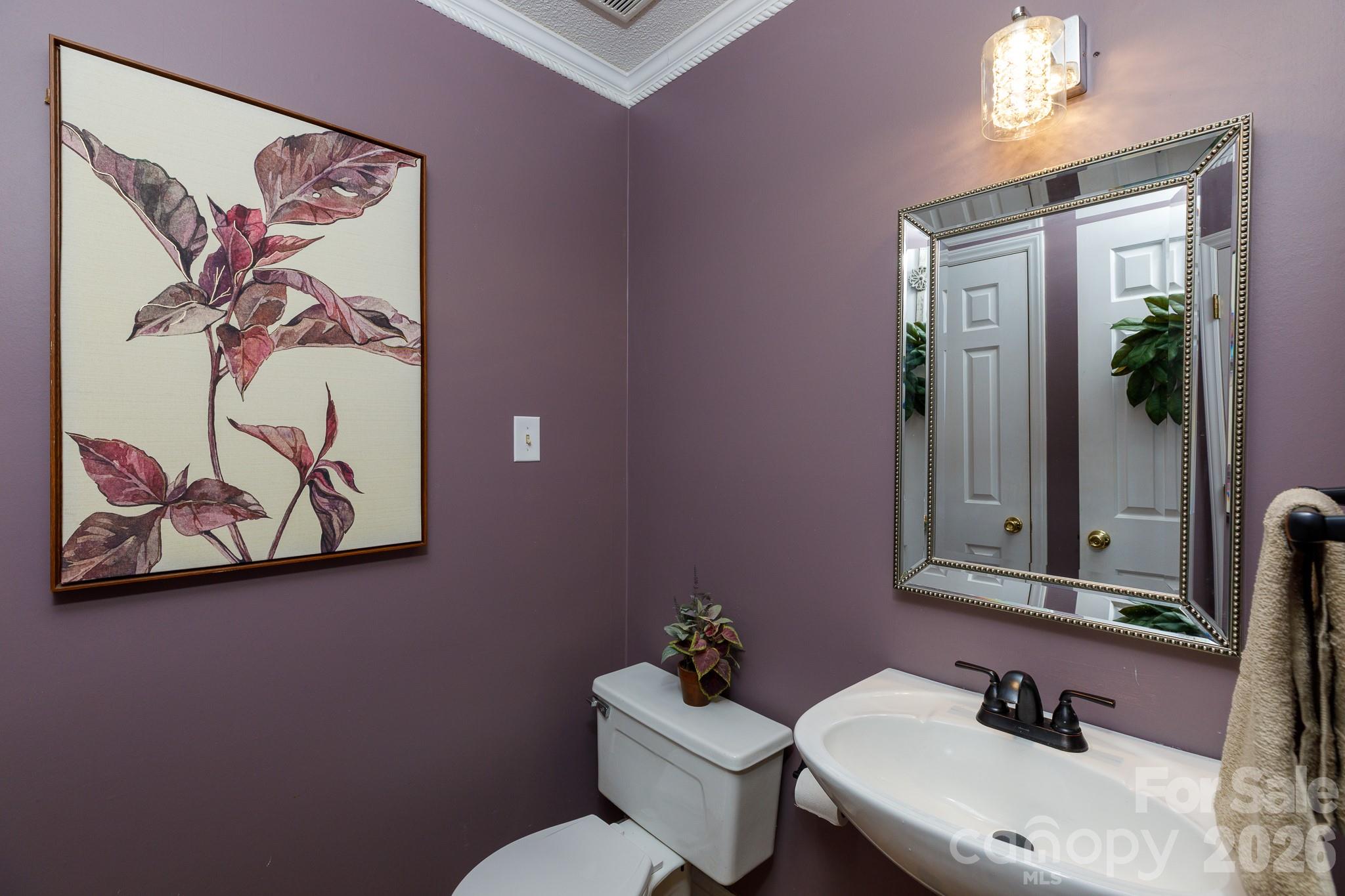 787 Summerwood Drive Rock Hill SC 29732