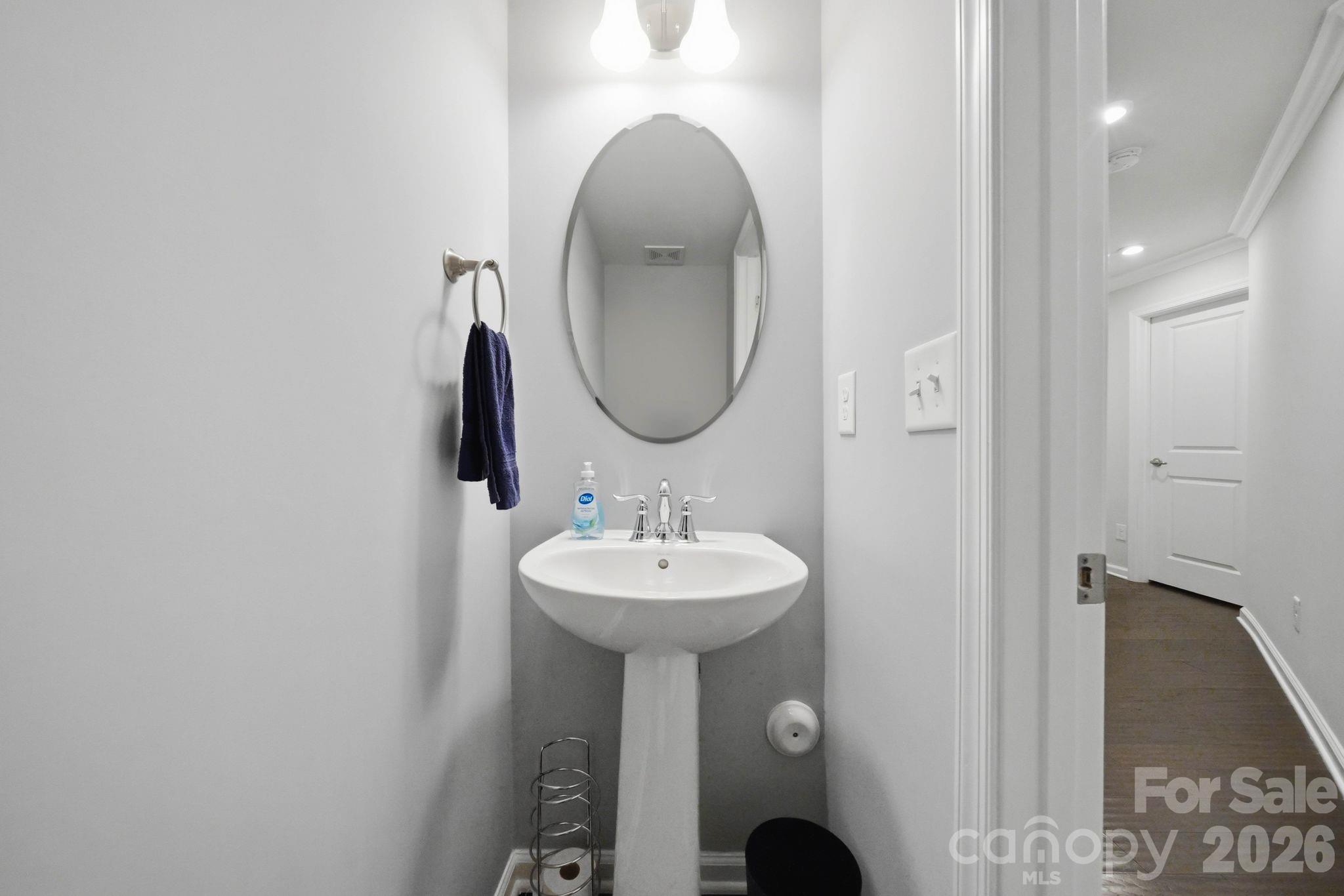 1221 Queen Lyon Court Charlotte NC 28205