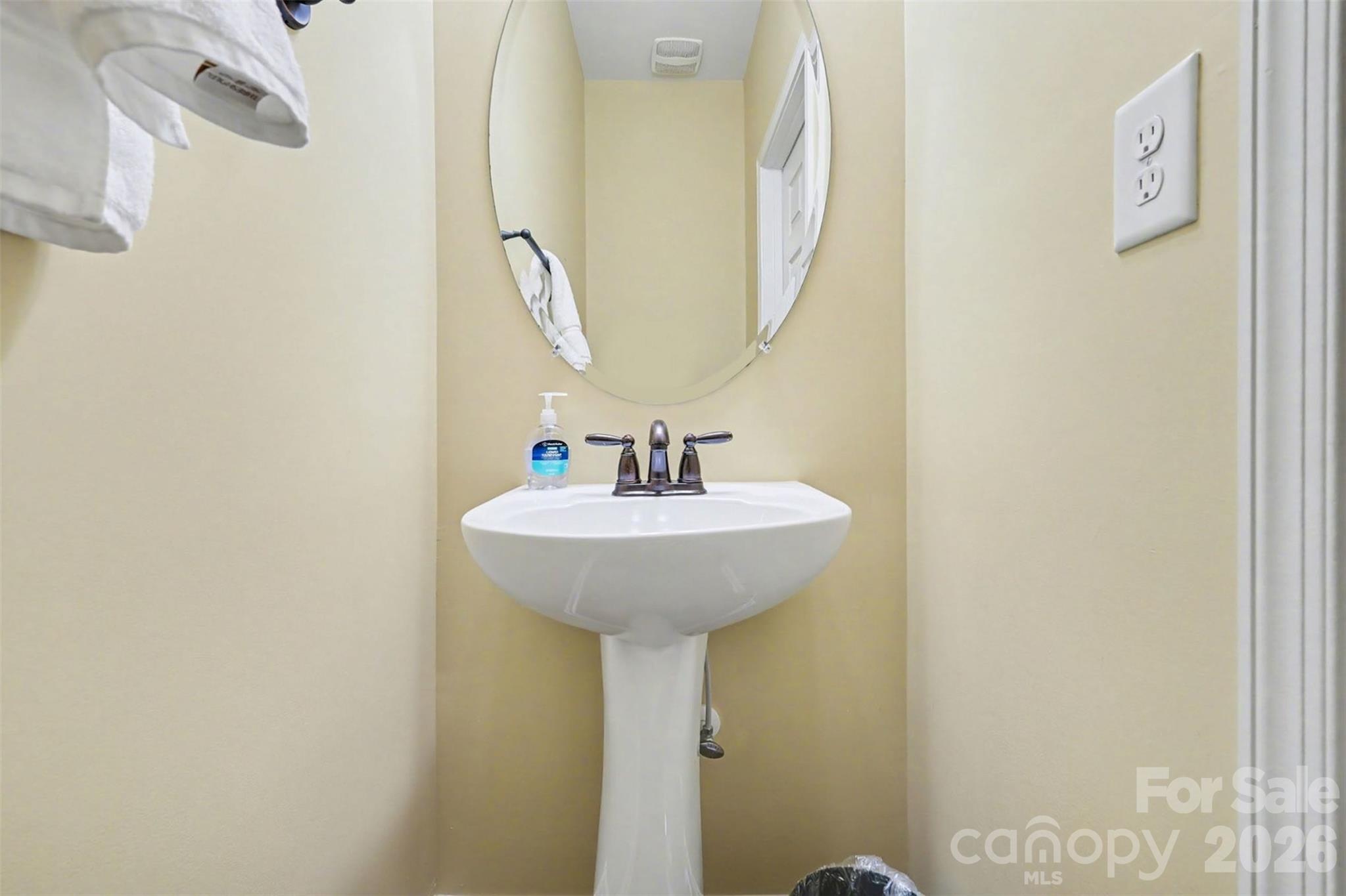 6148 Rockefeller Lane Charlotte NC 28210