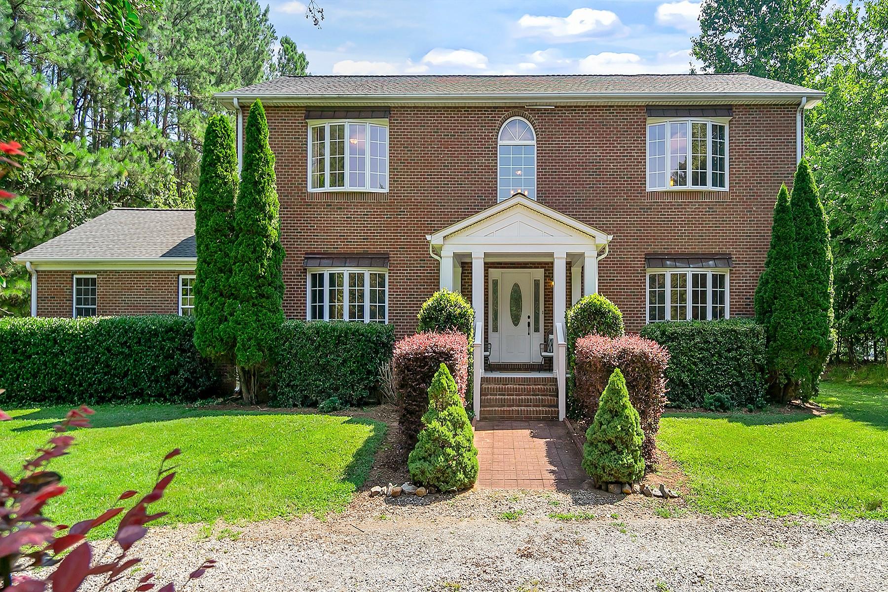 268 Stillwater Road Troutman NC 28166