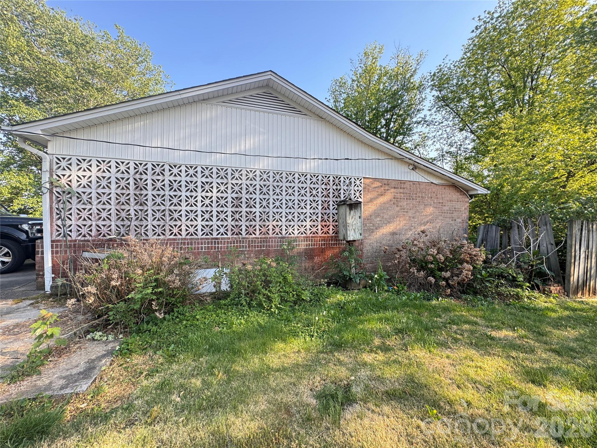 1102 Afton Drive Lenoir NC 28645