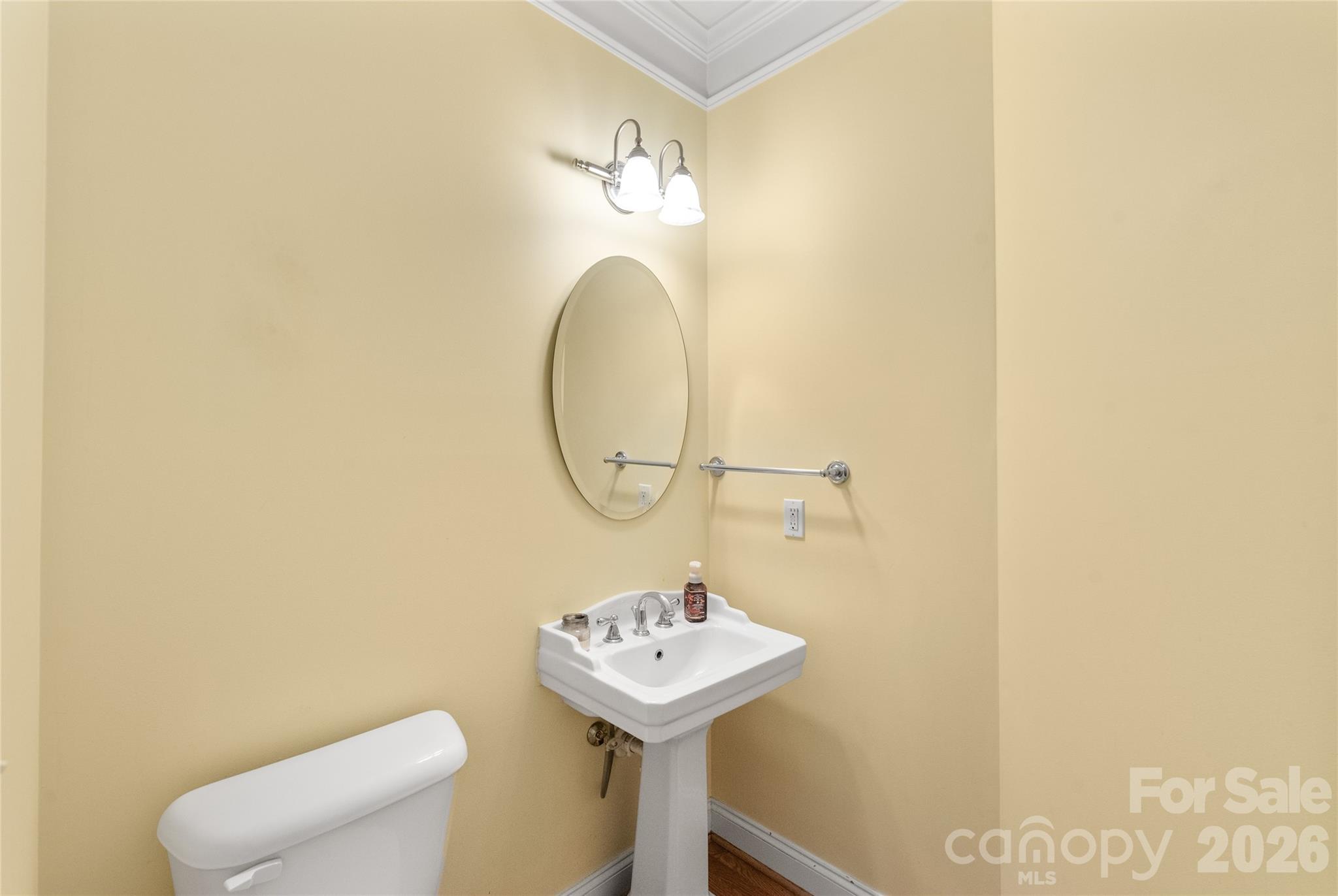 1431 Piper Court Concord NC 28025