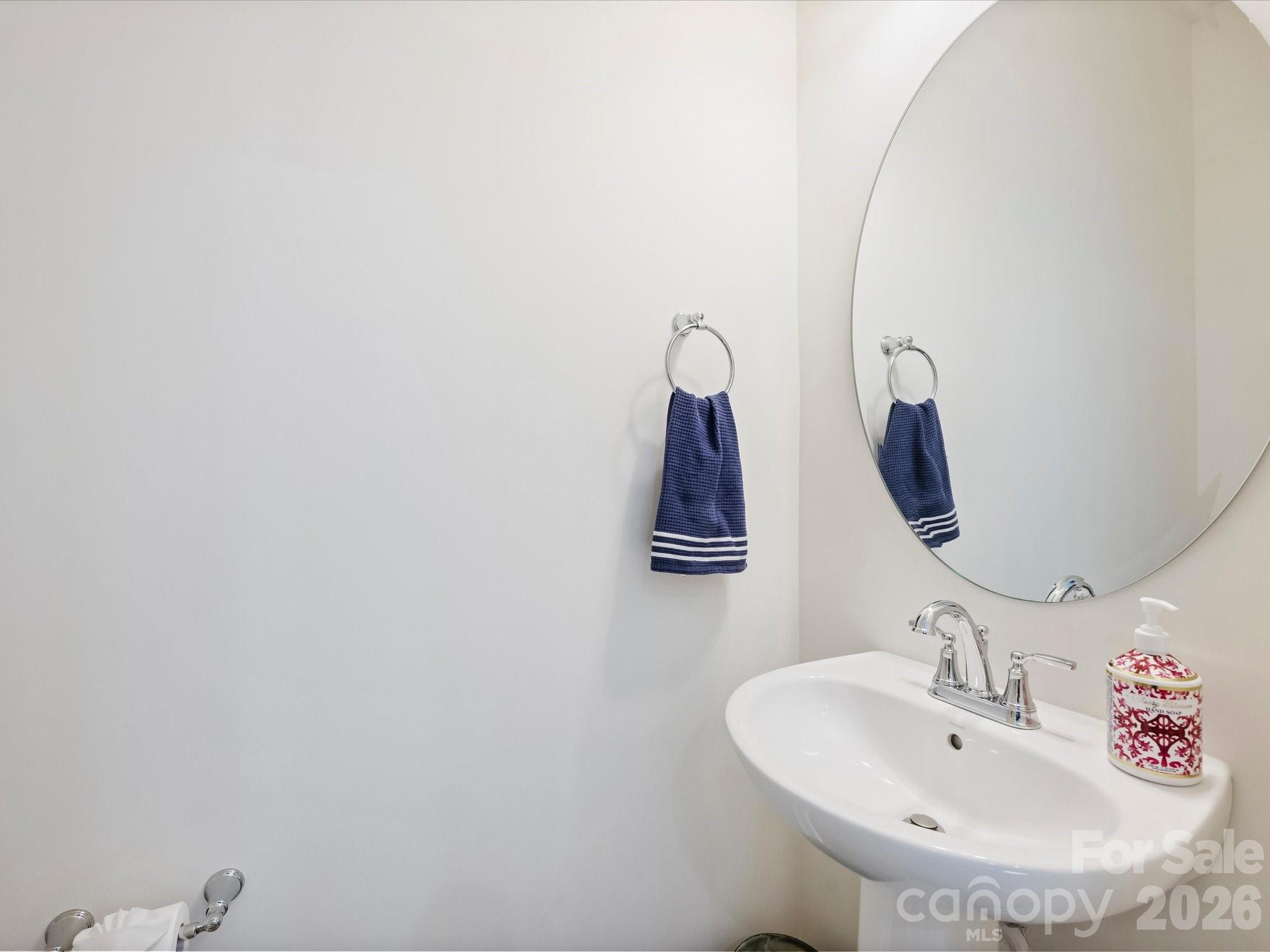 2405 Magnolia Blossom Way Charlotte NC 28211