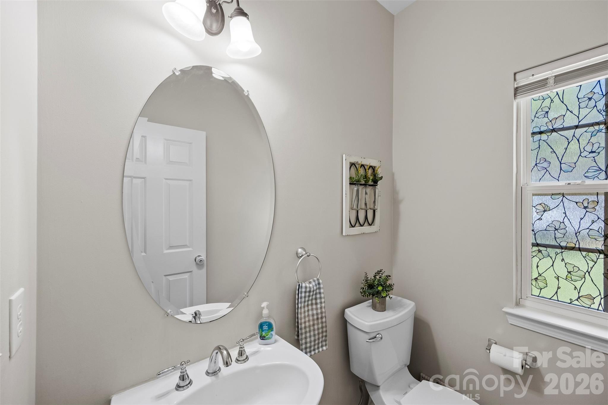 1229 Periwinkle Drive Waxhaw NC 28173