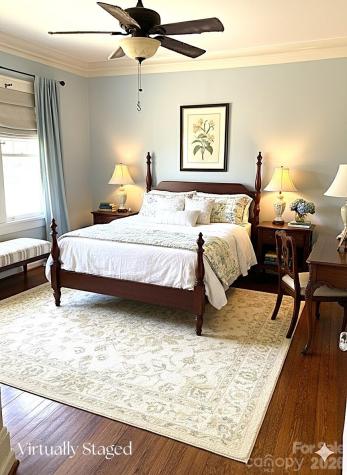 1051 Pee Dee Avenue Albemarle NC 28001