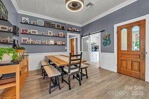 206 N Brook Street Wilkesboro NC 28697